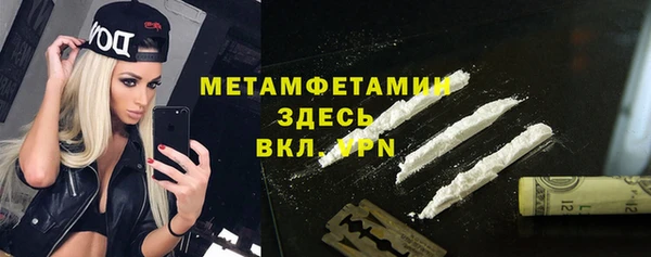 apvp Приозерск