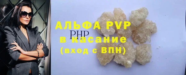 apvp Приозерск