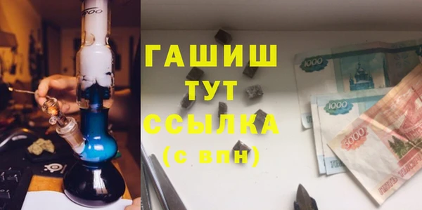 apvp Приозерск