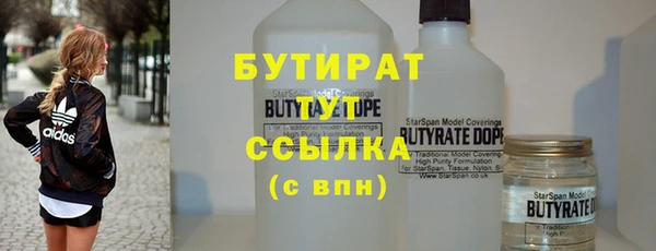 apvp Приозерск