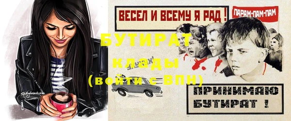 apvp Приозерск