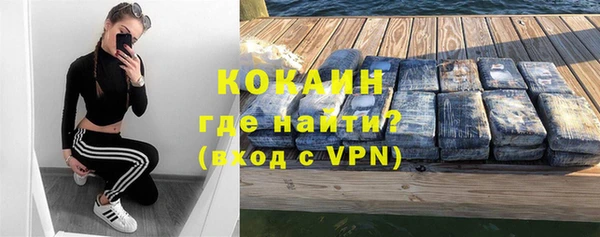 apvp Приозерск