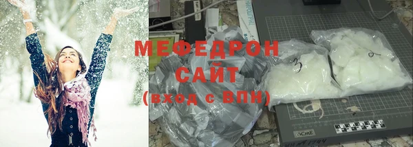 прущие крисы Грязовец