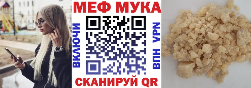 Меф 4 MMC  ОМГ ОМГ tor  Суоярви  продажа наркотиков 