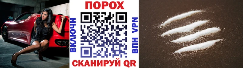 Первитин Methamphetamine Суоярви