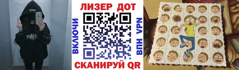 OMG онион  Суоярви  Марки 25I-NBOMe 1,5мг  цена  